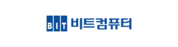 (주)비트컴퓨터